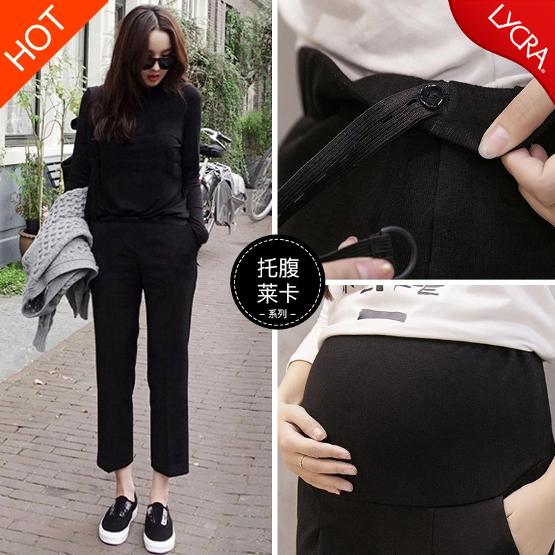 Maternity pants Maternity clothes spring and summer inner pants Loose wide leg pants Casual pants Harun pants trousers nine-point summer clothes