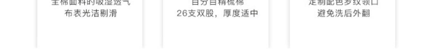 Одежда для отдыха 米度丽哺乳衣外出喂奶衣服春夏款辣妈款时尚孕妇t恤纯棉长袖上衣 M degrees Korea
