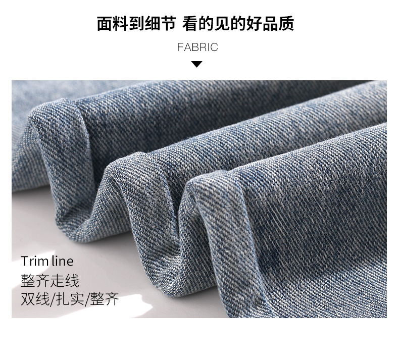 Phụ nữ mang thai quần mùa hè và mùa thu Phụ nữ mang thai quần jeans mẹ mùa xuân và mùa hè mặc cũ quần ống rộng quần rộng mùa hè - Phụ nữ mang thai quần / quần bụng quần bầu thời trang