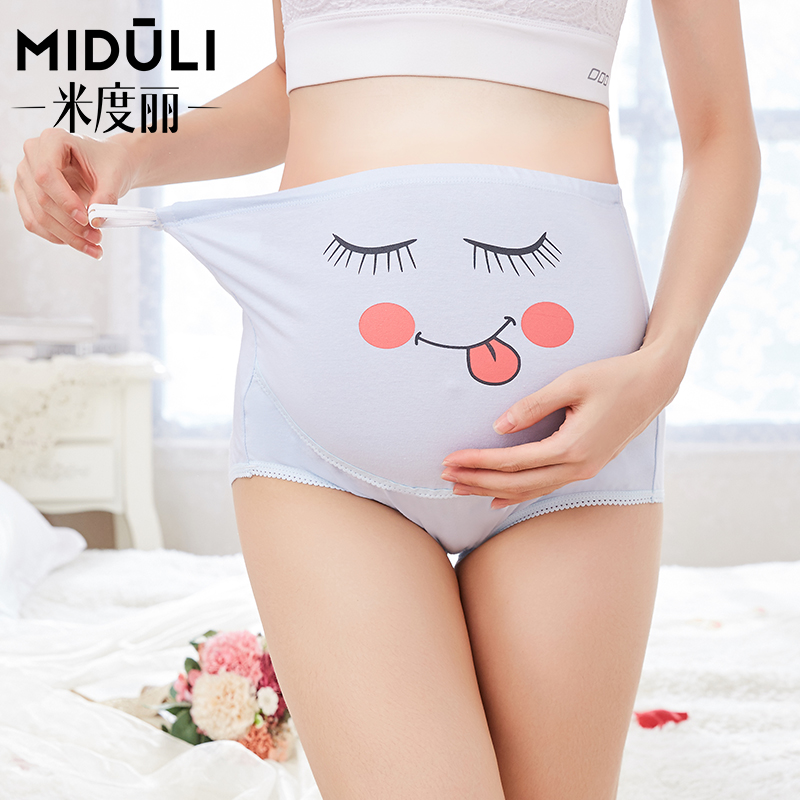 Pregnant women's underwear pregnant with high waist months Pants Head Maternal Universal Triangle Four-corner Pants Postnatal Large Size Underpants