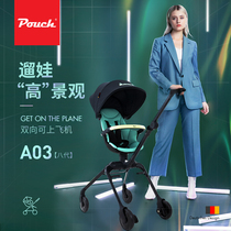 Pouch Baby Lounge Car Two-way High Landscape Baby Stroller Can Sit Down With Light Folded Child Skaters