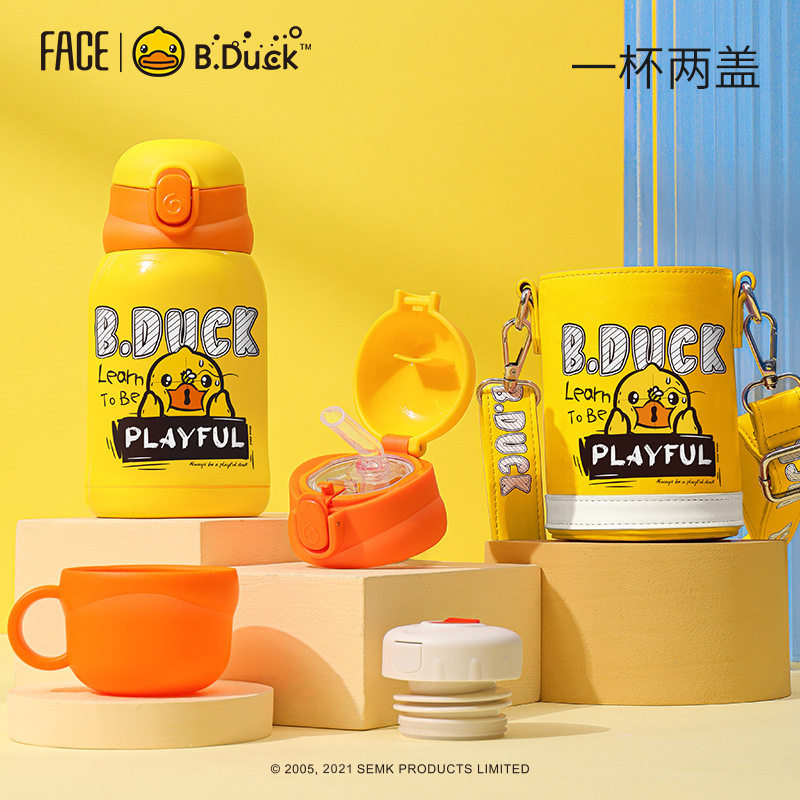 Little yellow duck children's thermos cup with straw dual-use kindergarten primary school students go to school portable kettle baby water cup