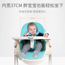 Pouch Baby Dining Chair Eu Type Multifunction Baby Dining Chair Foldable Portable Chair Dining Table And Chairs K28
