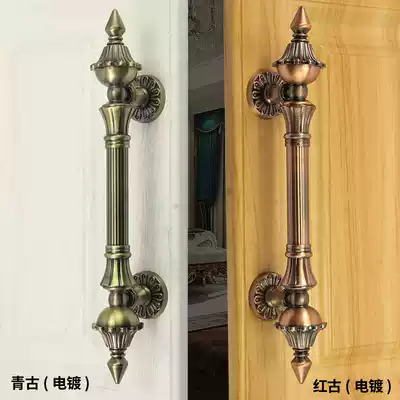 Wooden door handle double door Ming handle antique large door handle open handle iron door aluminum alloy door push handle