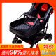 Baby stroller with extended footrest, children's umbrella stroller, universal fence accessories, special extended footrest for baby stroller