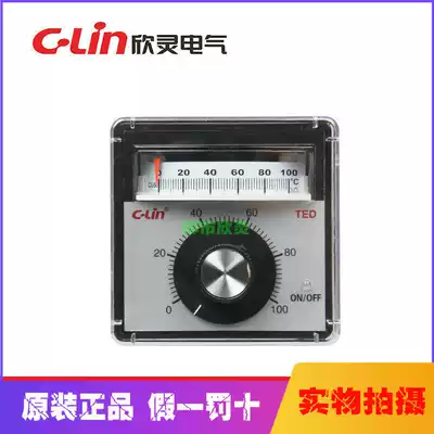 Xinling brand pointer temperature controller TED-2001 2002 K E CU50 Boiling water tank oven thermostat