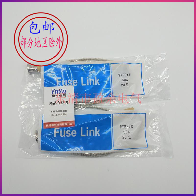 ABB type 10KV 60A high voltage fuse fuse wire outdoor drop fuse button can be rotated