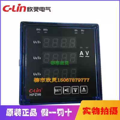 Xinling instrument HPZ96-3A intelligent three-phase power instrument (instead of SE-96)HPZ96-3V