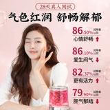 Юньнань лиофилизированный темно-красный розовый чай, сохраняющий здоровье, большие сушеные цветы, пропитанные водой, двойные лепестки успокаивают печень и снимают депрессию, официальный флагманский магазин, подлинный