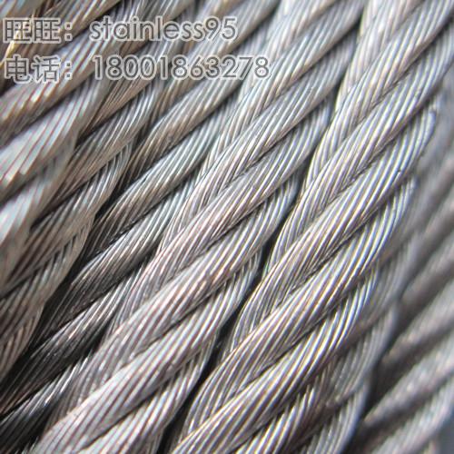 8mm304 steel wire rope 7 * 19 = 133 strands of steel wire rope 304 stainless steel wire rope diameter 8mm
