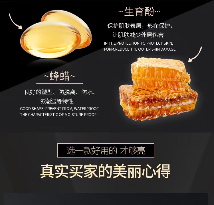 Đôi đầu cao dính ánh sáng năng lực sửa chữa thanh bột năng lực sửa chữa chất lỏng bóng dán che khuyết điểm bút bút sáng bóng cao bột bóng mũi nằm tằm bút phấn bắt sáng catrice high glow mineral highlighting powder