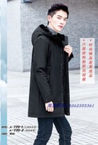 B- 7 brand 2020 Winter new mens down jacket 90% 719 mens casual jacket shell off-loading A- 719