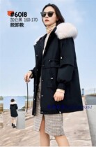 Yu Meng Qifei 6018 womens 2020 New down jacket 90% hooded womens long casings without hair collar
