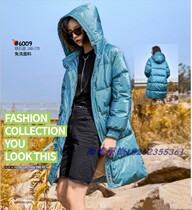 Yu Meng Qifei new womens down jacket 90% 6009 Outdoor Womens clothing leather semi-finished products refurbished customization