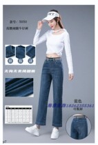 Yi Zhiyu 2020 new 5050 womens high waist elastic waist elastic loose loose leg denim down pants