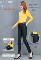 Yi Zhiyu 2019 Winter Unloaded Stretch Denim Cotton Down Pants Womens Ninety 9009 Semi-finished 9009