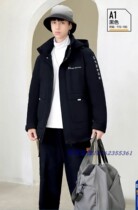 2021 Winter New Q F youth boys wear casual down jacket unloaded 90% A1 semi-finished leather