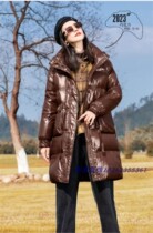 Yulang 2023 Womens second phase New feather wave down jacket 90% 2023 Womens fashion semi-finished shell