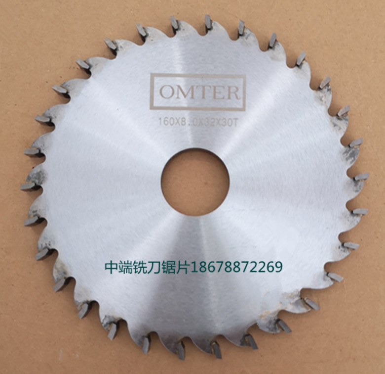 End face milling machine 160*32*24 mid-end milling cutter saw blade 200 broken bridge aluminum alloy door and window processing equipment accessories