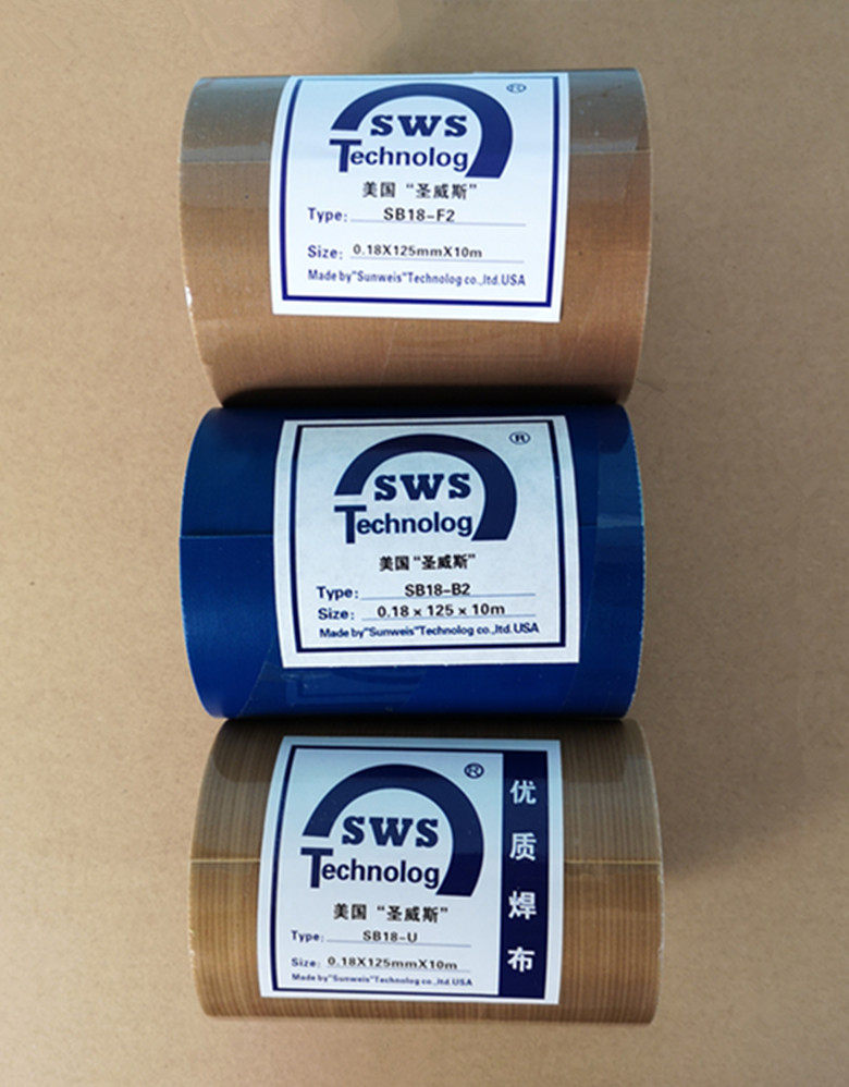 Plastic-steel welding machine self-adhesive welding cloth welding plate high temperature burga hot plate welding paper plastic doors and windows machine equipment accessories