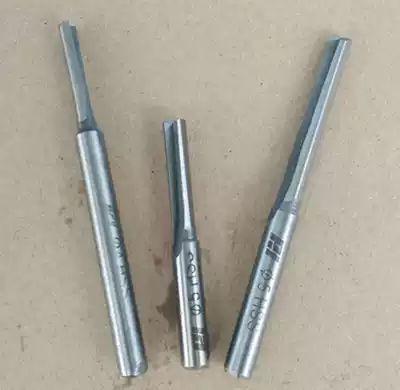 Plastic steel doors and windows sink milling cutter 4 5*75 Plastic profile drainage hole end milling cutter Doors and windows machinery and equipment accessories