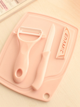 68) Three-piece ceramic knife office worker kitchen fruit knife set mini plastic cutting board peeling