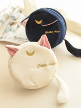Japanese round cosmetics storage bag moon cat ears cute cartoon embroidery travel carry