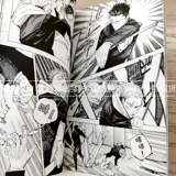 Spot Mandarin Mantra обратно в войну 19 Комиксы Dongli Mustang Видя книгу книг в лодке Тайваньского издания