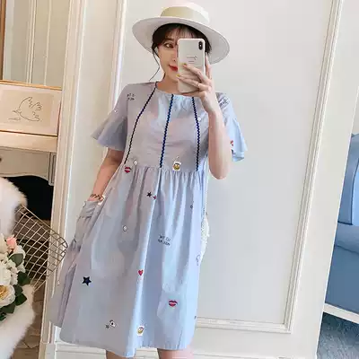 Pregnant women's foreign trade discount mall counter withdrawal cabinet cut mark Women's tail goods clearance large size Net red summer dress