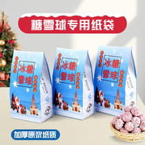 Sugar Snowball Paper Bag Icing Sugar Snowball Packing Bag Sugar Fried Hawthorn Bag Snowy Red Fruit Bag Sugar Gourd Bag A 400