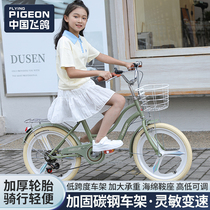 Feige Bicycle Womens Middle School College Student Adult Commuting to Work 20 22 24 Inch Lightweight Commuting Transmission Bicycle