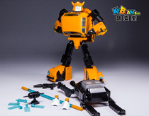 Cool change treasure alloy version dark confinement deformation toy Sky Diamond pole bumblebee MP21 beetle wasp