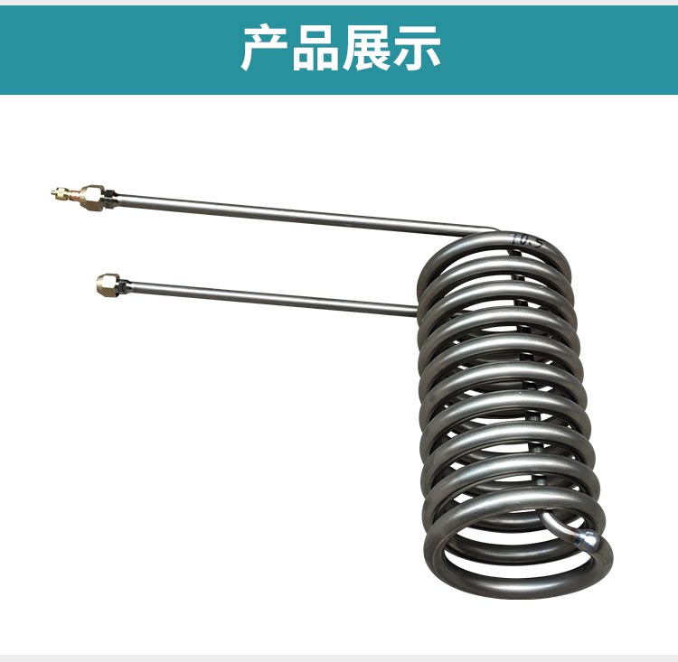 Titanium Coil immersion type heat exchanger 14