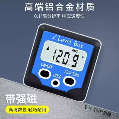 Shunfeng Gold electronic digital display level ruler 0-250-600-800-1000mm two-in-one angle ruler inclinometer