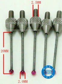 Digital dial gauge micrometer gauge measuring and measuring thickness gauge head spherical head ruby M2 5 * L10 0 *D2 