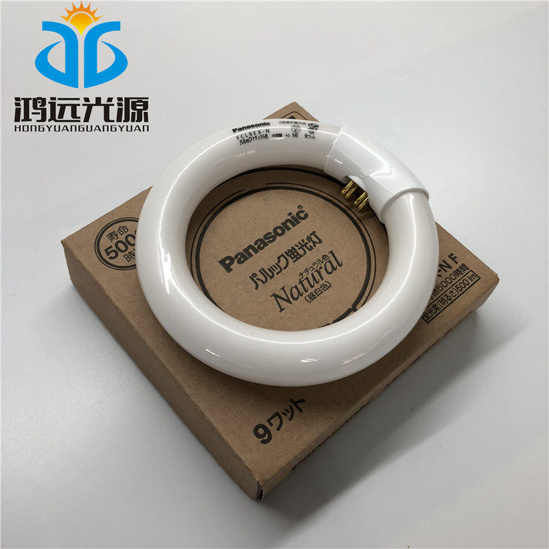 Panasonicパルック蛍光灯(昼白色) 9ワット FCL9EX-N F Amazon | パナソニック 丸形パルック蛍光灯 FCL9EX-N 昼白色