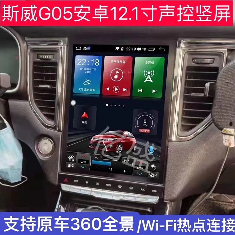 为什么高德导航使用北斗定位时总是出错？如何解决这个问题？