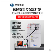 AB Rockwell frequency converter CPF-5000 speed regulator 45KW three-phase 380v motor frequency control instrument 75KW