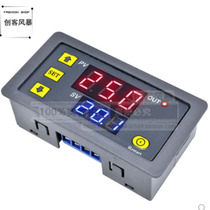 Creator FA58468 digital display timer 24V 220V cycle delay double digital time relay spot