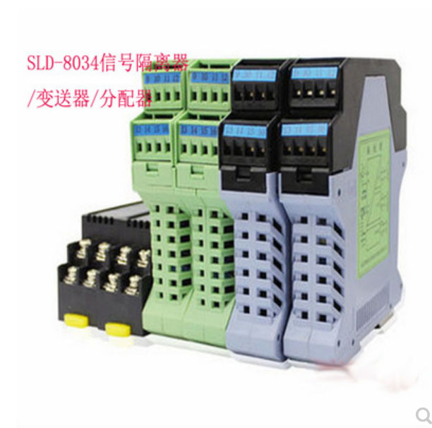 Cisleda SLD8034 signal isolators one-in-one out of two out four-out 4 20m transmitter dispenser