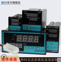 Haoyi KCM-TH work industry temperature and humidity control instrument recorder PT100 probe can be matched with RS485 communication spot