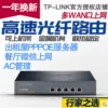 Товары от 栖麟数码专营店