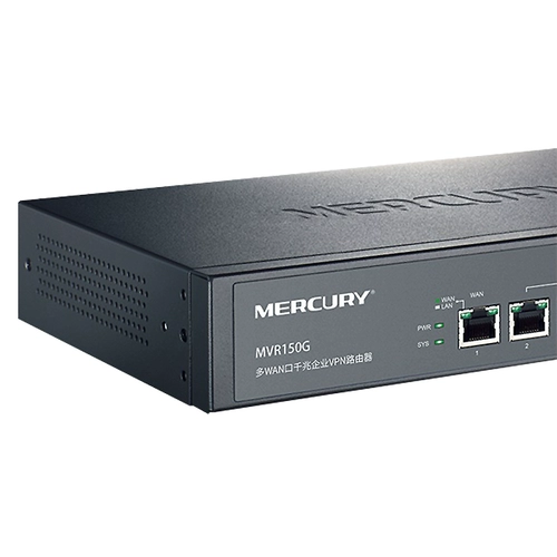 Mercury MVR150G Полный гигабитный много -додомный курс порта Wan Port Enterprise