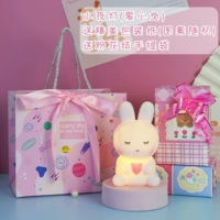 Маленькая ночная лавша кролик (пакет+пакет с розовым цветом) сумка)