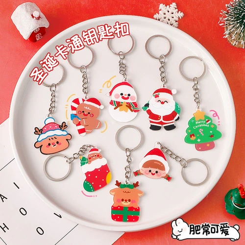 Акриловый рождественский брелок, сумка, упаковка, подвеска, коллекция 2023, подарок на день рождения
