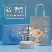 USB Night Lantern Happy История Дня детей