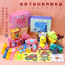 Kindergarten handmade DIY string of pearl doll puzzle toys for girls girl girl with fine giveaway gift