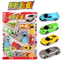 Kindergarten start small gifts micro-business stalls push childrens 61 small toys prizes car toy sets