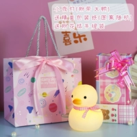 Little Night Funtern-Plowder leck Duck (упаковка+розовая пакетика