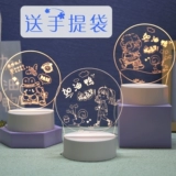 Детские кустарные подарки, чтобы дать ученикам начальной школы, награжденные вдохновляющими подарками мальчиков 10 -лежащий подарка на день рождения девочки Движения младшей школы Подарок средней школы